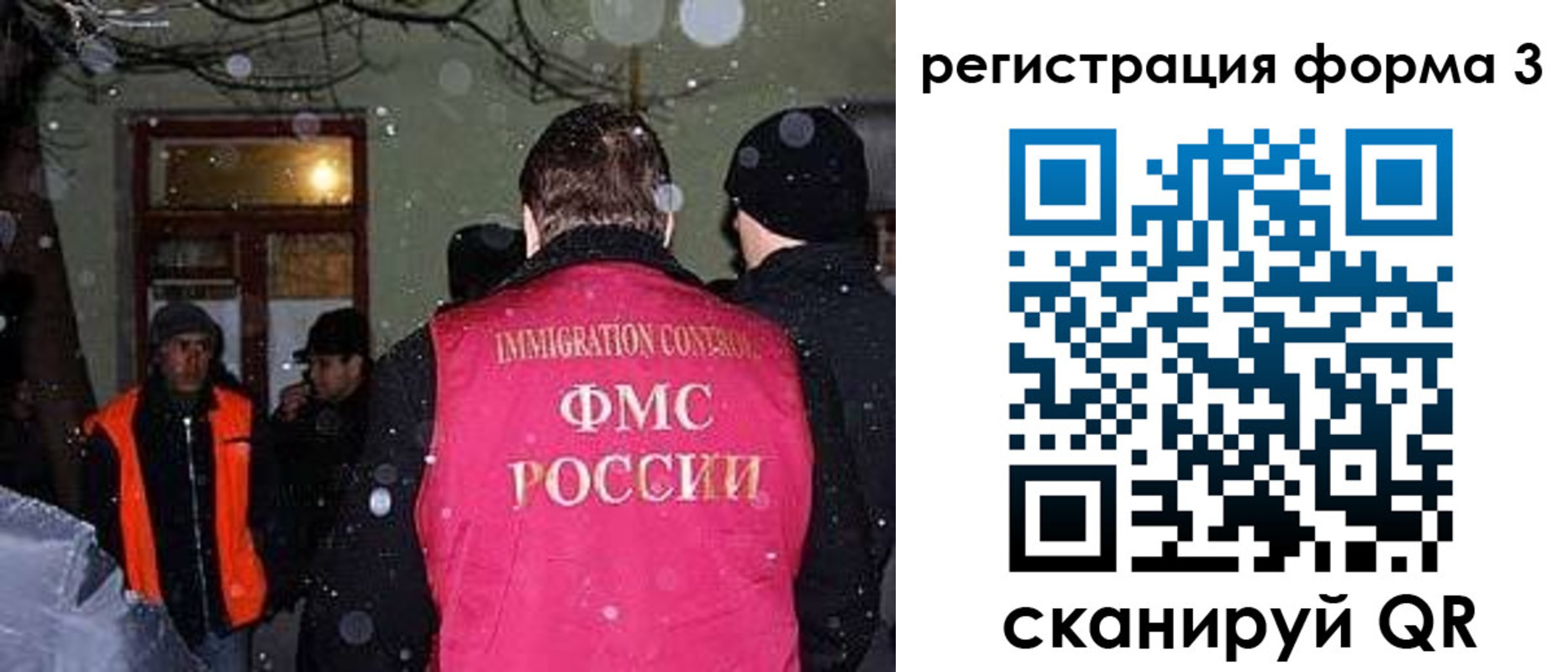 пропишу в квартире в Снежинске